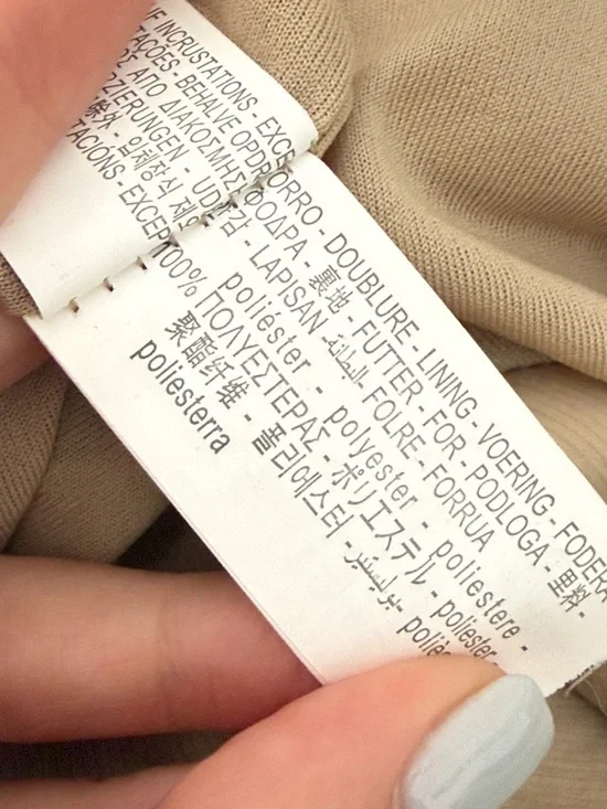 Zara tan v neck halter open back sheath dress - Picture 13 of 13